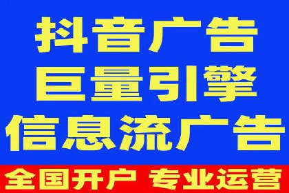 百度推广平台在旅游行业的应用案例