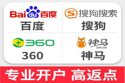 充值高返点案例：实现财富自由的关键