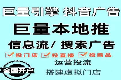 竞价SEM托管的成功之路：从理论到实践